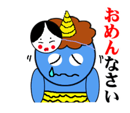 Puns specter sticker #1412691