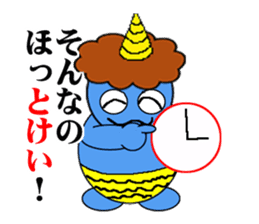 Puns specter sticker #1412692