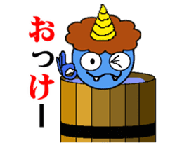 Puns specter sticker #1412693