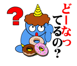 Puns specter sticker #1412697