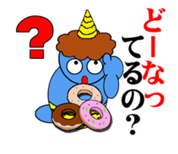 Puns specter sticker #1412697