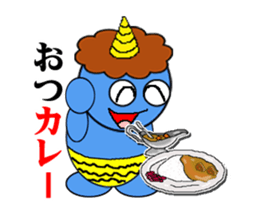 Puns specter sticker #1412698