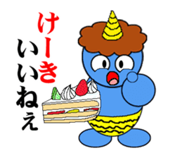 Puns specter sticker #1412699