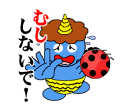 Puns specter sticker #1412703