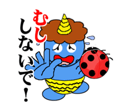 Puns specter sticker #1412703