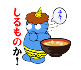 Puns specter sticker #1412704