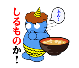 Puns specter sticker #1412704