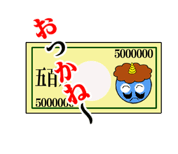 Puns specter sticker #1412706