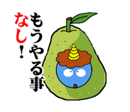 Puns specter sticker #1412707