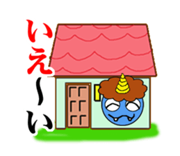 Puns specter sticker #1412709