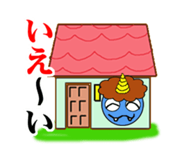 Puns specter sticker #1412709