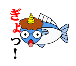 Puns specter sticker #1412710