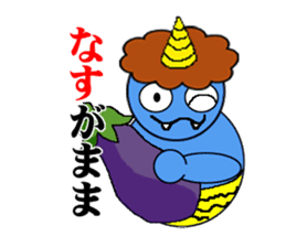 Puns specter sticker #1412711