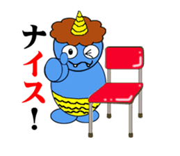 Puns specter sticker #1412713