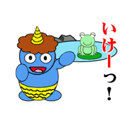 Puns specter sticker #1412714