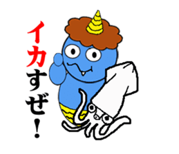 Puns specter sticker #1412715