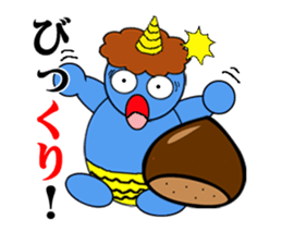 Puns specter sticker #1412717