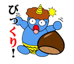 Puns specter sticker #1412717