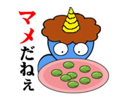 Puns specter sticker #1412718