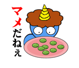 Puns specter sticker #1412718