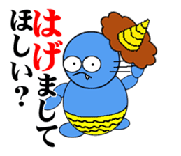 Puns specter sticker #1412719