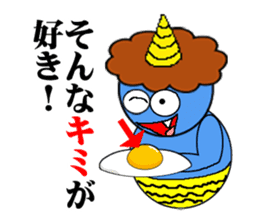 Puns specter sticker #1412720