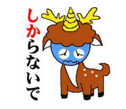 Puns specter sticker #1412722