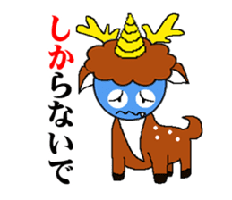 Puns specter sticker #1412722