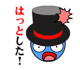 Puns specter sticker #1412724