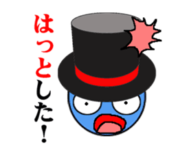 Puns specter sticker #1412724