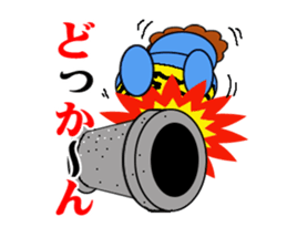 Puns specter sticker #1412727