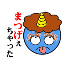 Puns specter sticker #1412728