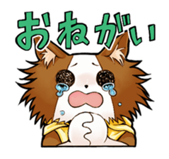 Sticker of two dogs. sticker #1412815