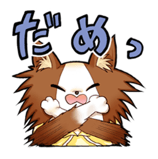 Sticker of two dogs. sticker #1412817