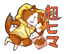 Sticker of two dogs. sticker #1412819