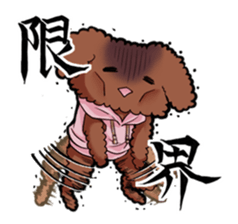 Sticker of two dogs. sticker #1412832