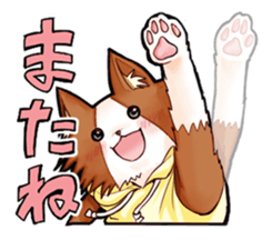 Sticker of two dogs. sticker #1412849