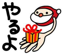 Santa Claus sticker #1413134