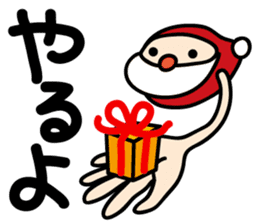 Santa Claus sticker #1413134