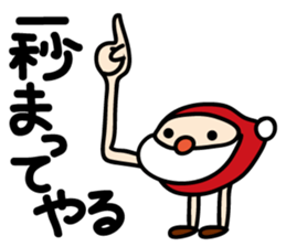 Santa Claus sticker #1413139