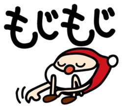 Santa Claus sticker #1413153