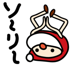 Santa Claus sticker #1413160