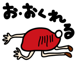 Santa Claus sticker #1413165