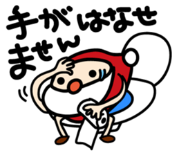 Santa Claus sticker #1413166