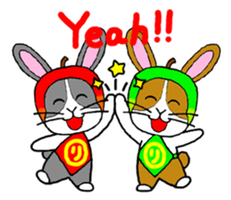 Rabirin and Rabipple sticker #1413593