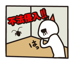 I hate insects sticker #1413630