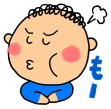 Maruchan with Wanchan sticker #1413655