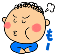 Maruchan with Wanchan sticker #1413655