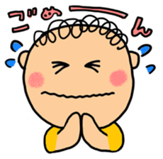 Maruchan with Wanchan sticker #1413656