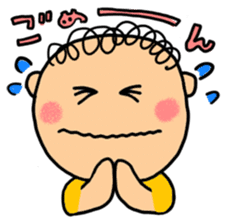 Maruchan with Wanchan sticker #1413656